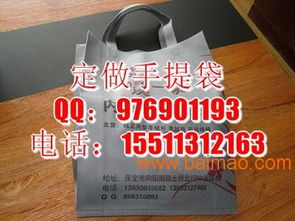 枣庄定做无纺布手提袋 专业生产与广告代理一站式服务