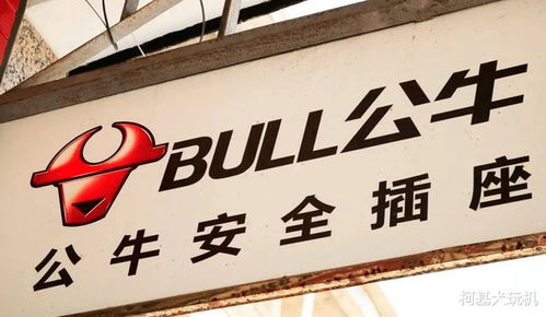 公牛集团广告代理业务引发五金行业不满，监管重罚3亿显警示