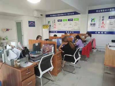 小公司如何以合理价格选择代理记账服务并拓展广告代理业务