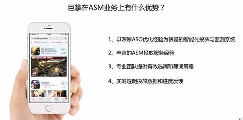 巨掌广告再续辉煌 2017年WMGC引领数字营销新潮流