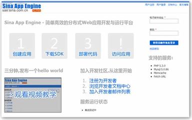 巴音郭楞战天下(福利版)广告代理业务解析