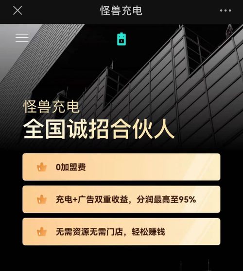 广告代理业务的崛起与变革 企业增长的隐形引擎