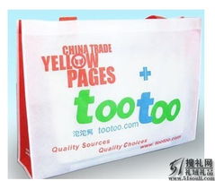 礼品定制第一站 51搜礼网引领商务与广告礼品新潮流